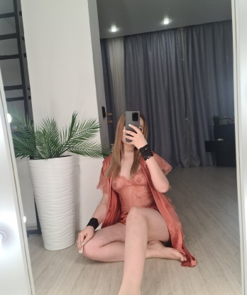 Ани