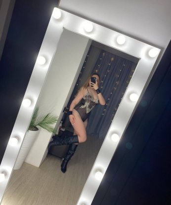 Ани