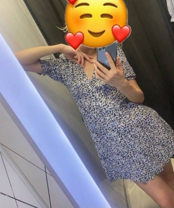 Галина