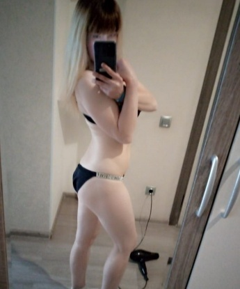 Ксения