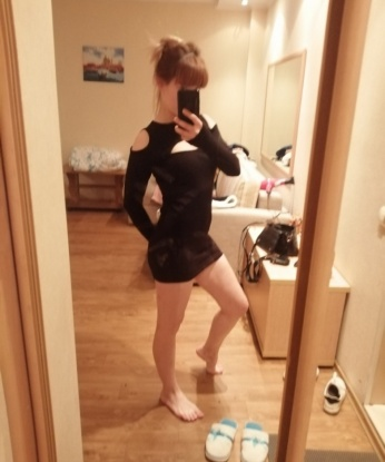 Ксения