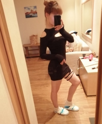 Ксения